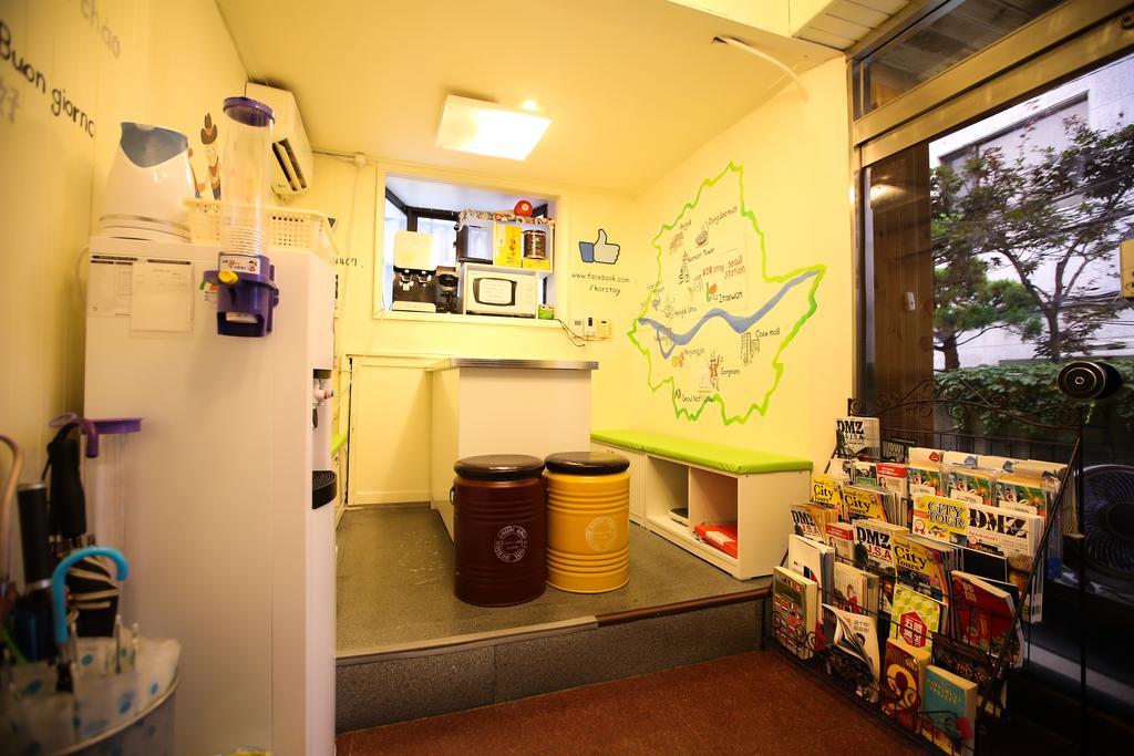 Guest house Korstay Station 3*