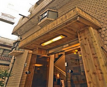 Guest house Korstay Station Seoul